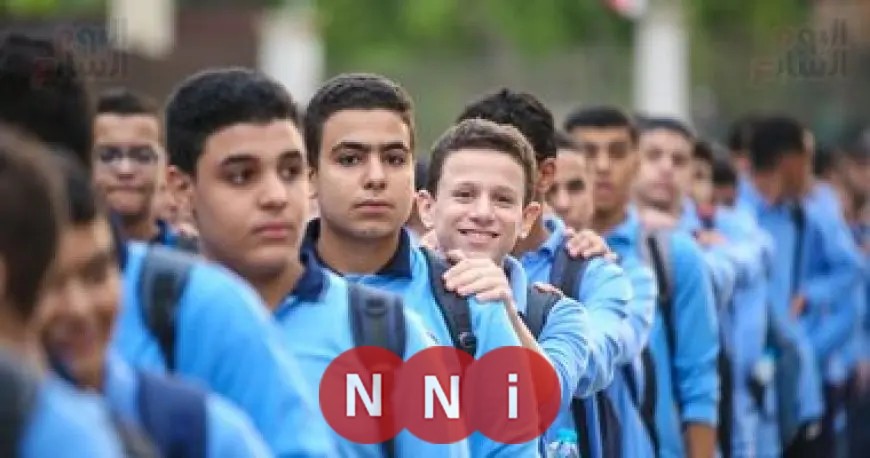 كيفية التقديم للمدرسة المصرية الألمانية فرع أكتوبر للعام الدراسي 2026–2027 الشروط ورابط التقديم الرسمي