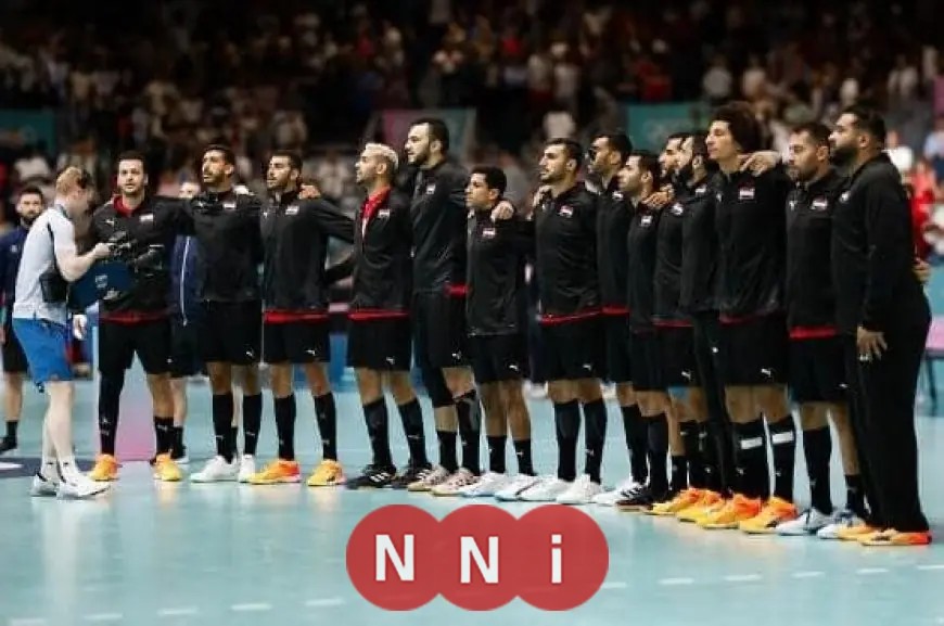 تعرف على مواعيد مباريات منتخب مصر في بطولة إفريقيا لكرة اليد 2026 الرسمية