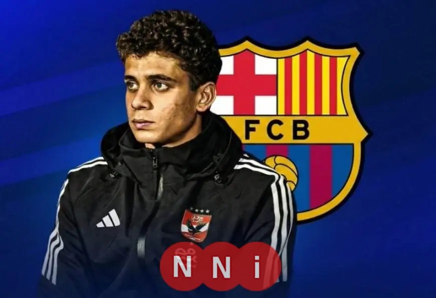 الأهلي يتيح لبرشلونة فرصة ضم النجم حمزة عبد الكريم إلى صفوفه