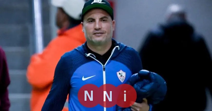 الزمالك يفتتح مرحلته المؤقتة بخسارة كبيرة