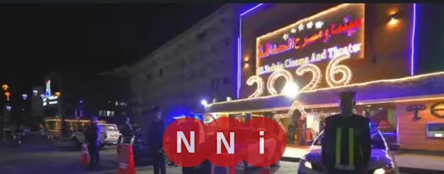 نجاح تأمين ليلة رأس السنة: سيولة مرورية وانتشار أمني مكثف تفاصيل الخطة الكاملة