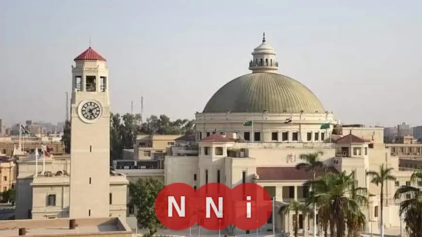 جامعة القاهرة توفر 24 منحة دراسية ممولة بالكامل للماجستير والدكتوراه