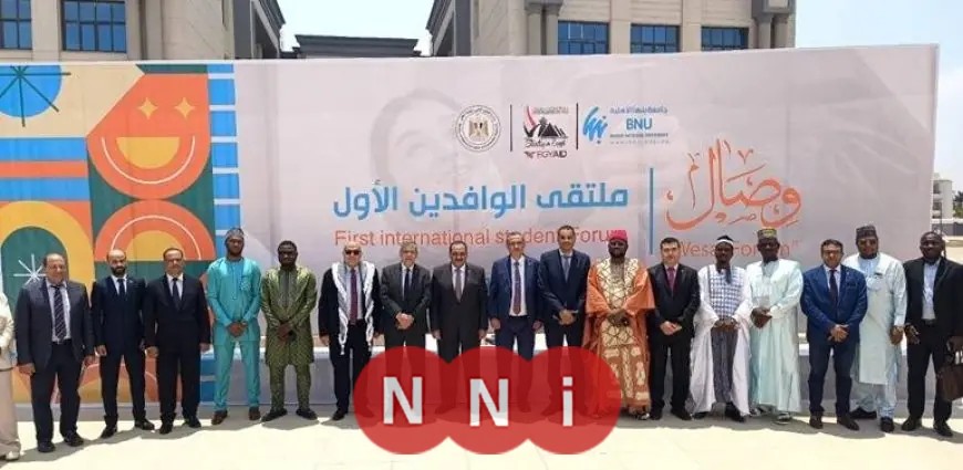 إدارة منظومة الطلاب الوافدين 2025: إنجازات التعليم العالي في عام كامل