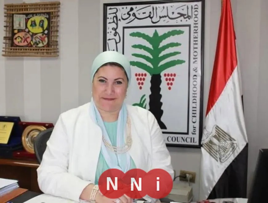 المجلس القومي للطفولة والأمومة 2025: إنشاء منظومة وطنية شاملة لحماية الأطفال