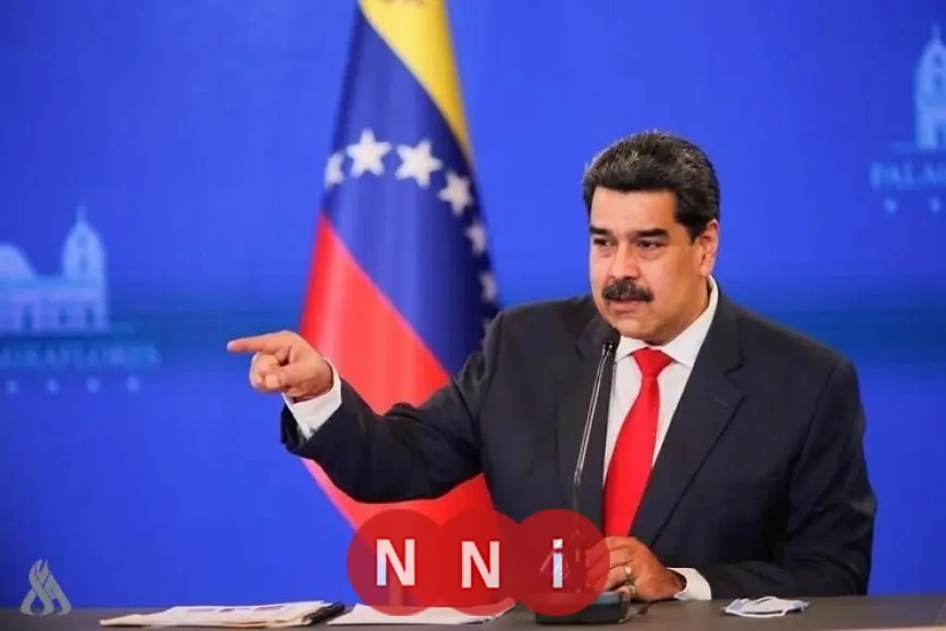 اتهامات أمريكية ضد مادورو وزوجته في محكمة نيويورك الجنوبية