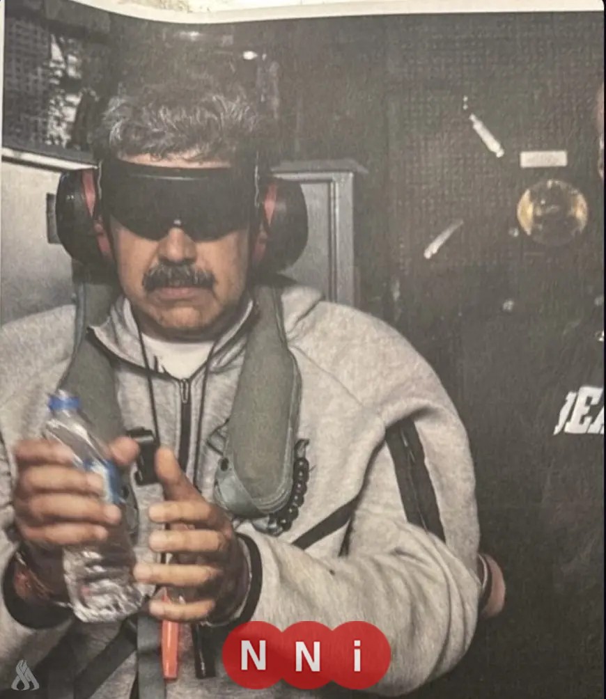 ترامب يكشف لأول مرة عن صورة للرئيس الفنزويلي مكبل اليدين على سفينة حربية