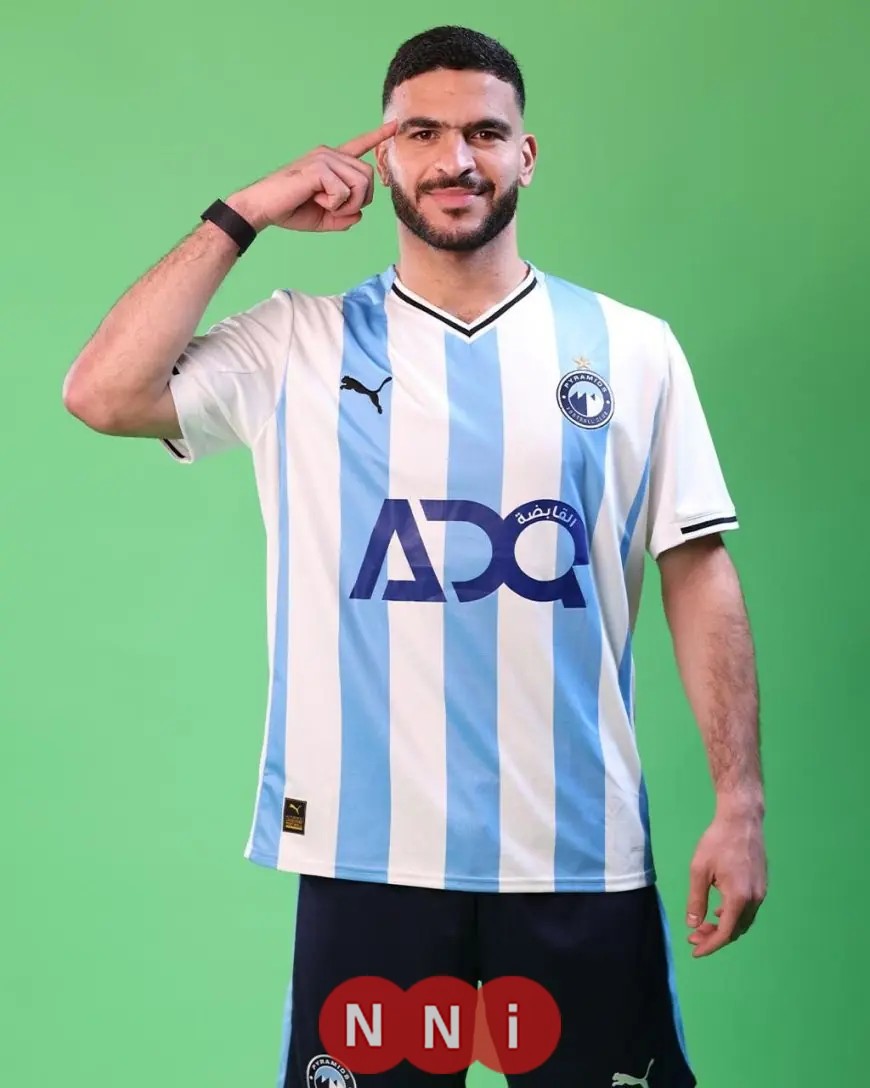 بيراميدز يعلن رسميًا ضم حامد حمدان لتعزيز صفوف الفريق