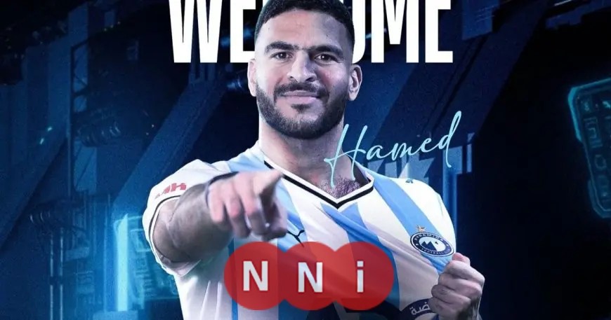 بيراميدز يوقع مع النجم الفلسطيني حامد حمدان ويخيب آمال الأهلي والزمالك