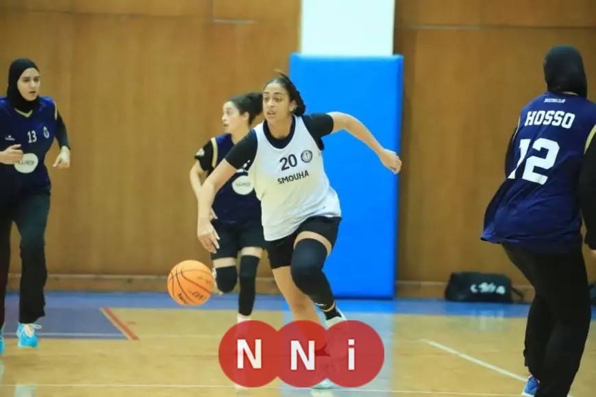 اكتشفوا نتائج الجولة الرابعة المثيرة في دوري السوبر لكرة السلة للسيدات