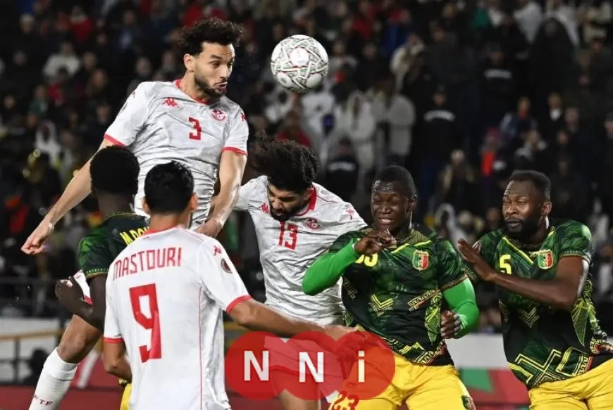 حقائق وأرقام مثيرة عن مباراة مالي وتونس في دور الـ16 من كأس أمم أفريقيا