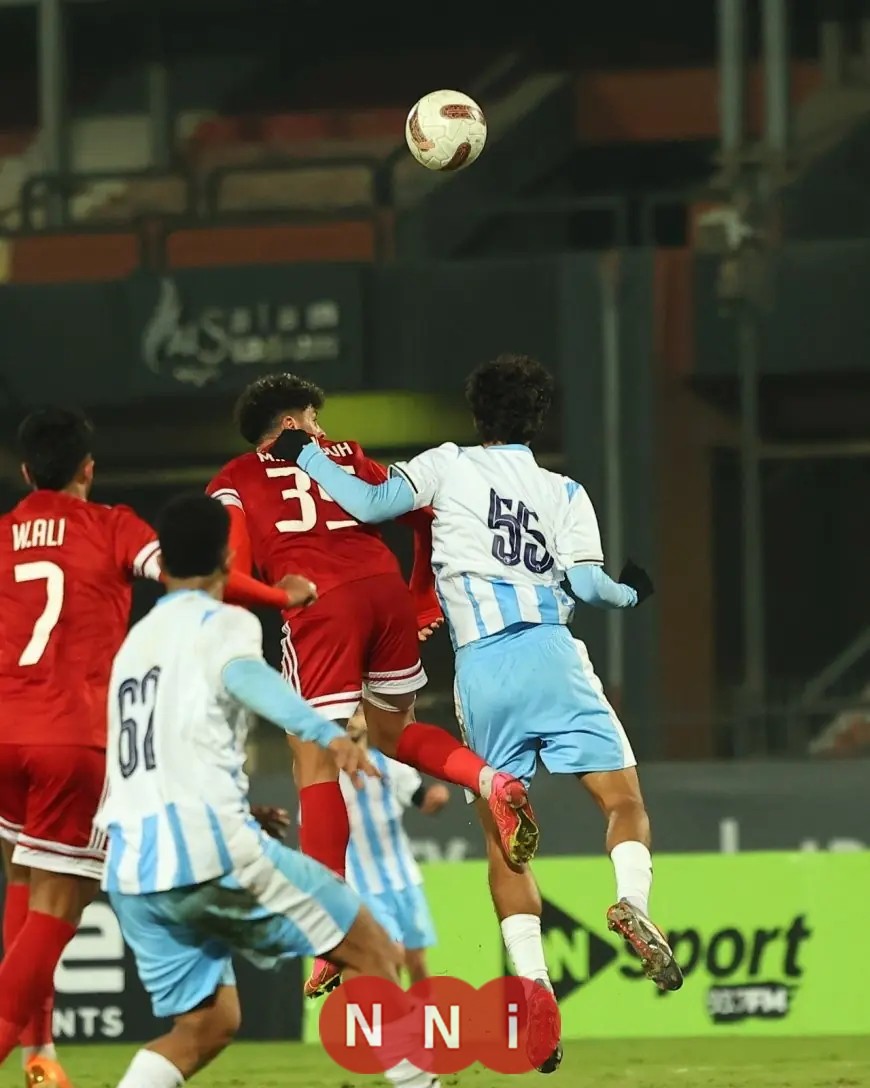 انتصار مثير لشباب بيراميدز على مودرن سبورت في كأس عاصمة مصر