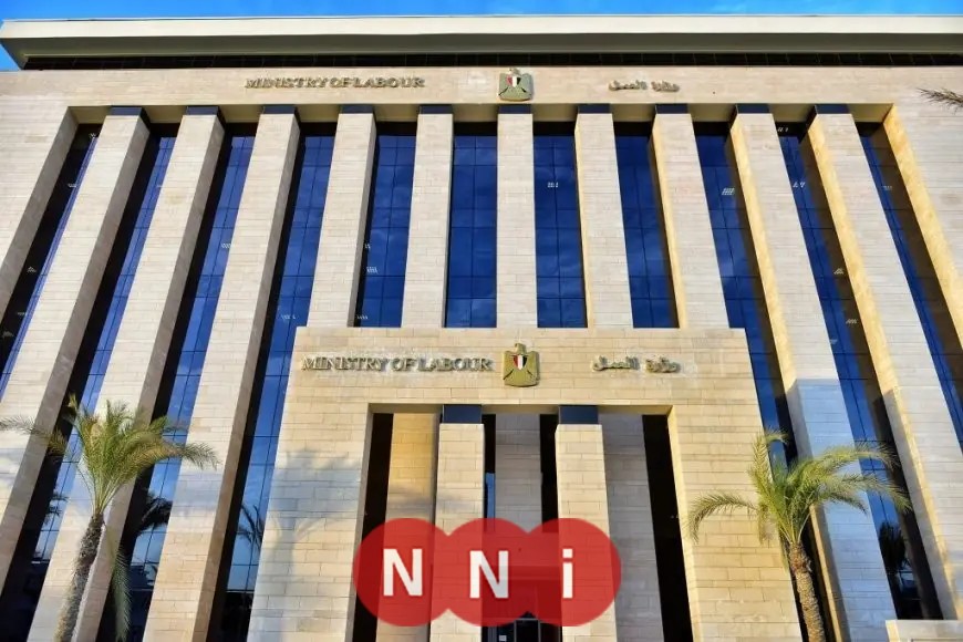 ابتداءً من الغد: التقديم والاختبارات لوظائف مشروع الضبعة النووي