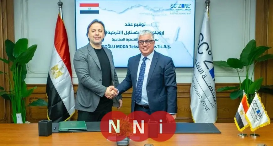 قناة السويس تضخ 5.6 مليون دولار في إنشاء مصنع تركي للملابس الجاهزة بالقنطرة