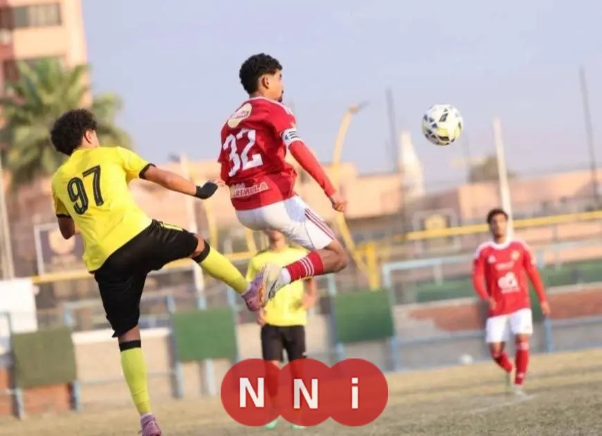 انتصار مثير لأهلي 2007 على البنك الأهلي بثنائية في بطولة الجمهورية