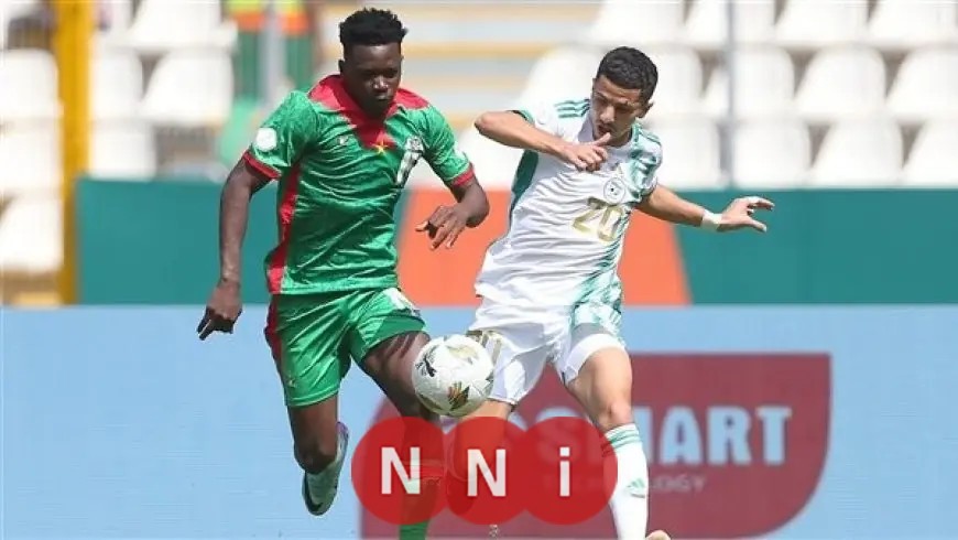 جدول مباريات اليوم الثلاثاء في كأس أمم أفريقيا وأهم القنوات الناقلة