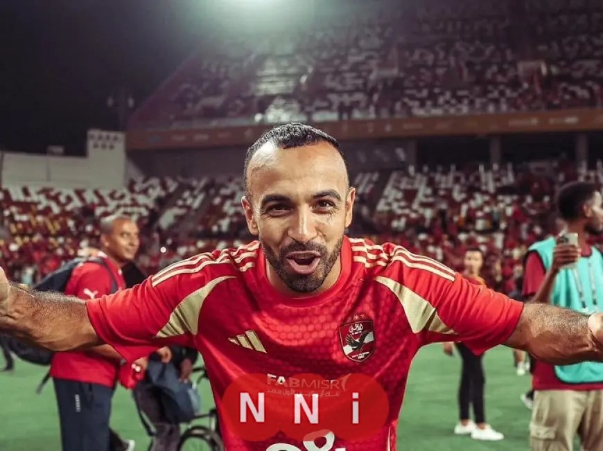 ثلاثة عروض محلية تفتح الباب لرحيل أفشة عن الأهلي