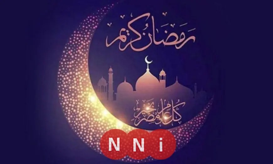 موعد بدء رمضان 2026 وفق الحسابات الفلكية بعد اقتراب نهاية شهر رجب
