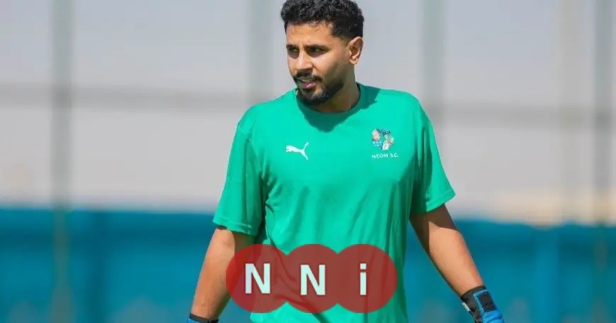 إصابة حارس نيوم بقطع في الرباط الصليبي تهدد مستقبله الرياضي