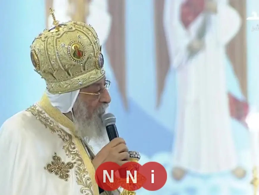 البابا تواضروس الثاني يعبر عن امتنانه للرئيس السيسي في احتفالات عيد الميلاد المجيد