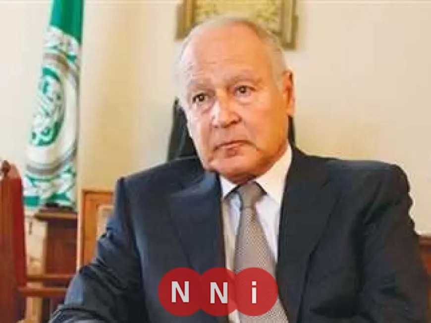 الأمين العام لجامعة الدول العربية يستنكر بشدة زيارة وزير الخارجية الإسرائيلي إلى هرجيسا في الصومال