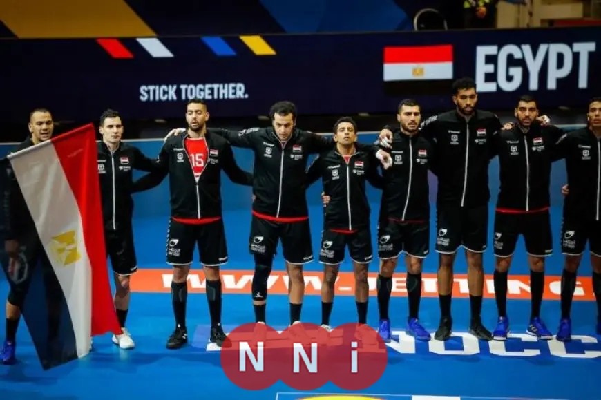 تعرف على موعد مباراة مصر والجابون في افتتاح كأس أمم أفريقيا لكرة اليد