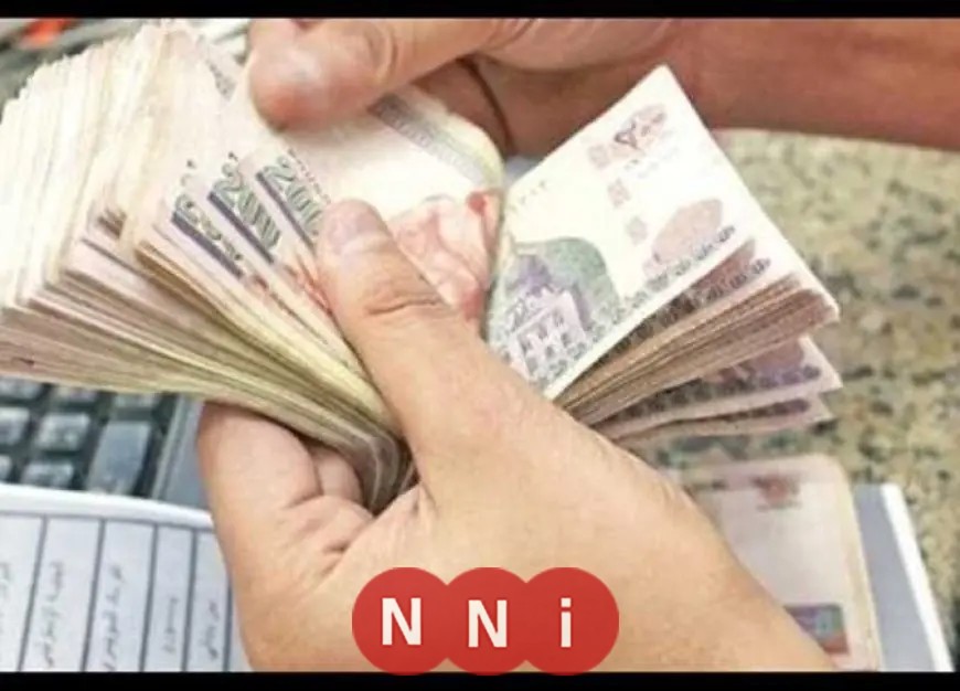 تعرف على موعد صرف معاشات فبراير 2026 للمواطنين العرب