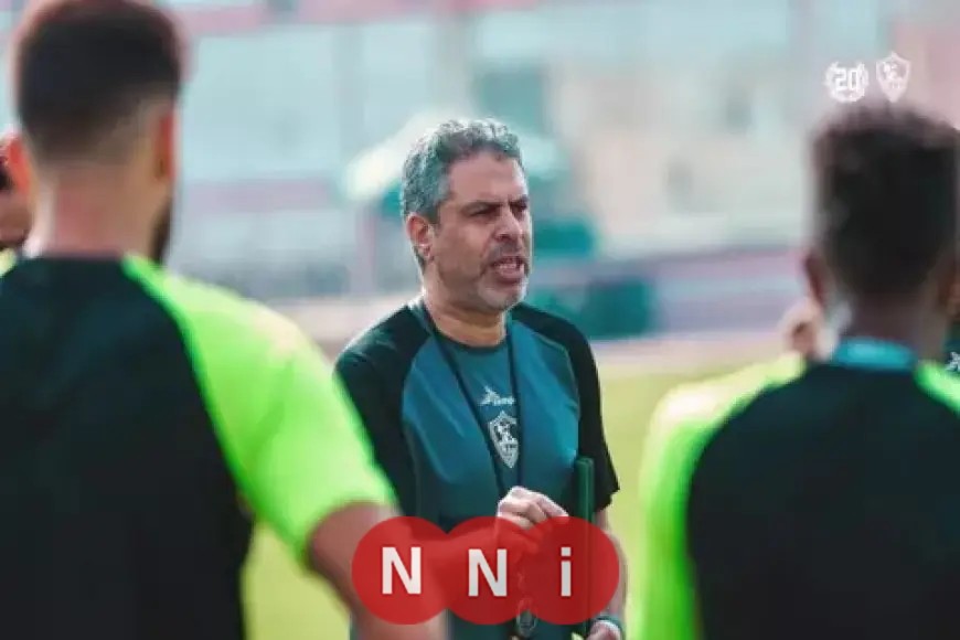معتمد جمال يعزز اللياقة البدنية للاعبي الزمالك بعد انتهاء فترة الراحة