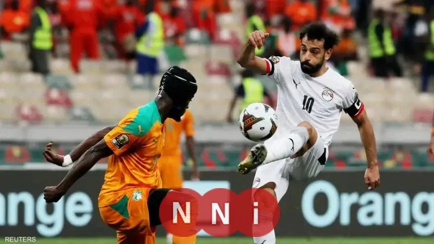 تألق تاريخي: مصر وكوت ديفوار يسجلان الرقم القياسي في كأس أمم أفريقيا بـ12 مواجهة