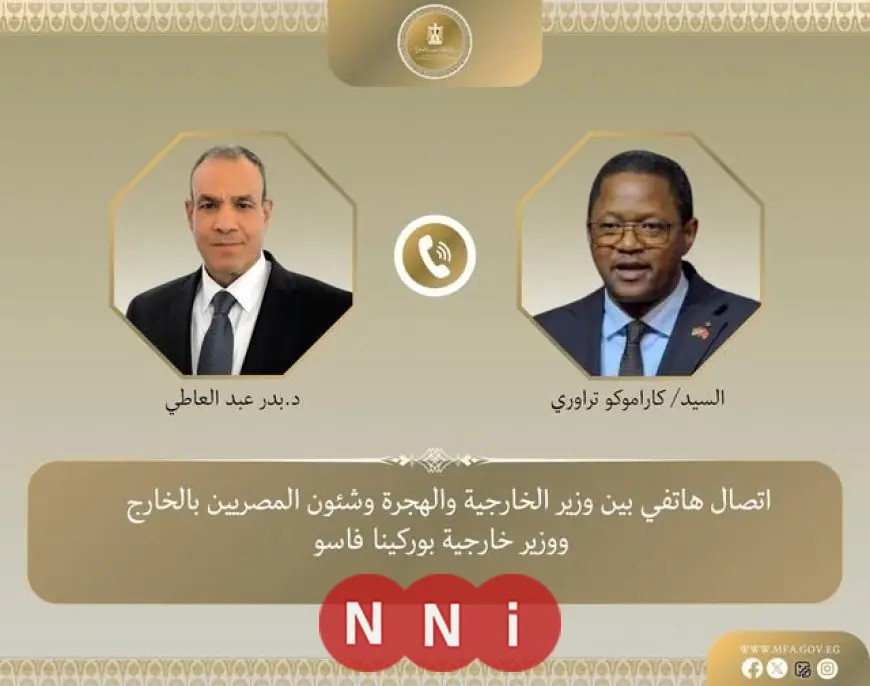 اتصال هاتفي مثمر بين وزير الخارجية ونظيره البوركيني يكشف عن تفاصيل هامة