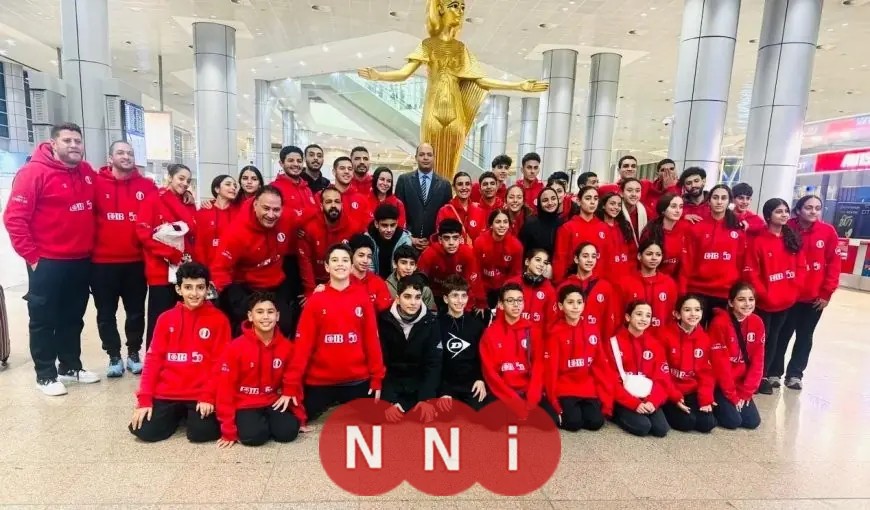 بعثة أبطال مصر للإسكواش تعود إلى الوطن بعد تألقها في بطولة إنجلترا المفتوحة للناشئين وزارة الشباب والرياضة تستقبل الوفد بحفاوة