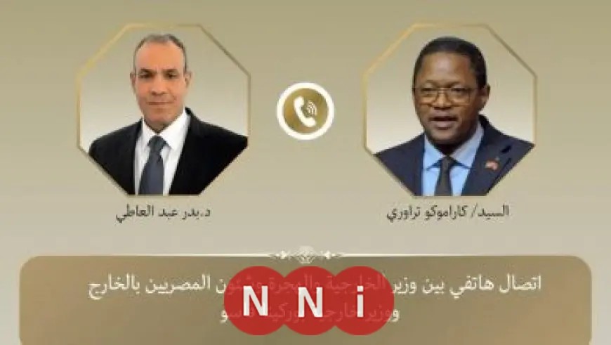 تعرف على موعد تسجيل استمارة الثانوية العامة 2026 من تعليم القاهرة