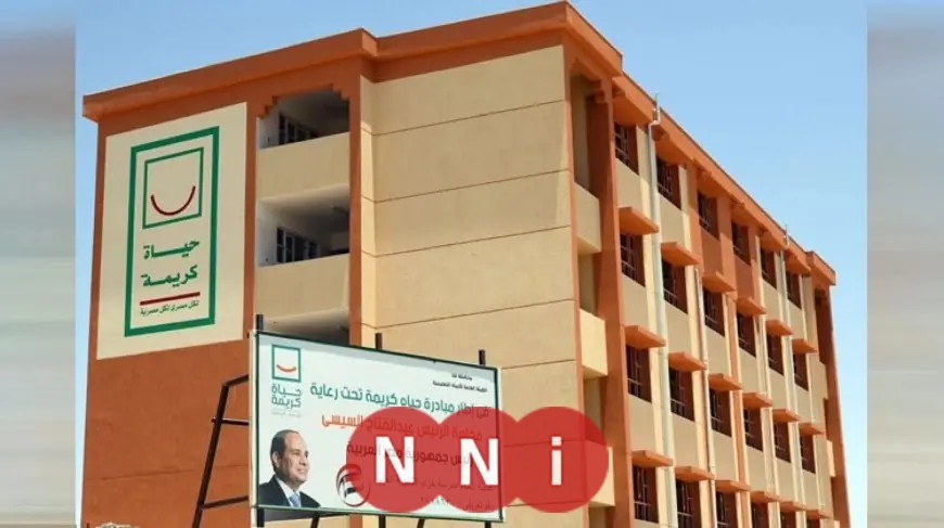 كيف تعزز الدولة دعمها للمواطنين من خلال برامج الحماية الاجتماعية؟