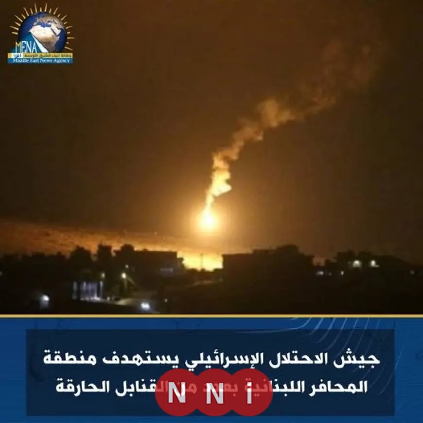 تصعيد الاحتلال الإسرائيلي يستهدف غزة بالغارات الجوية والقصف المدفعي في مناطق متفرقة