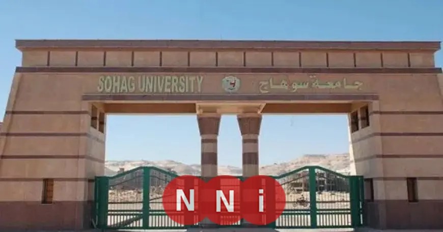 جامعة أهلية تعلن عن منحة المرحوم الدكتور علي مصيلحي التعليمية تعرف على المميزات والشروط وابدأ التقديم الآن