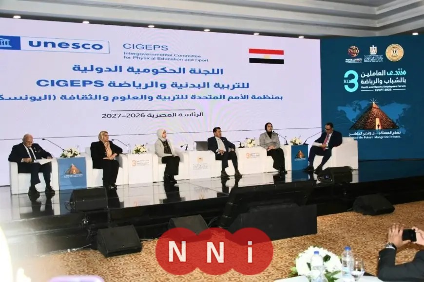 وزير الرياضة يبدأ مشاركته في الجلسة الأولى لمنتدى موظفي الوزارة