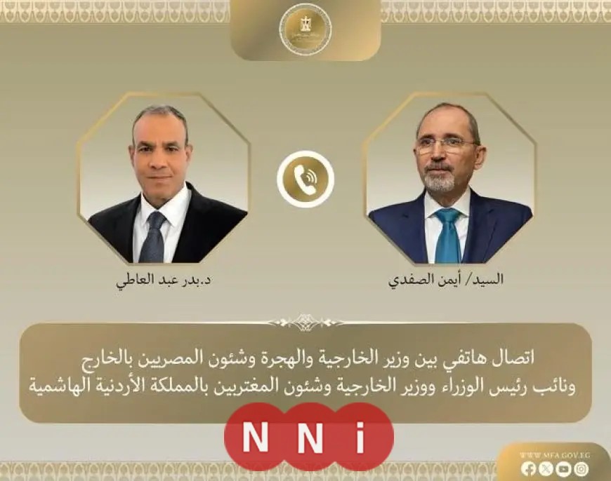 تحذيرات شديدة من وزيري الخارجية الأردني والفلسطيني تجاه المخاطر الناجمة عن الإجراءات الإسرائيلية غير الشرعية في الضفة الغربية