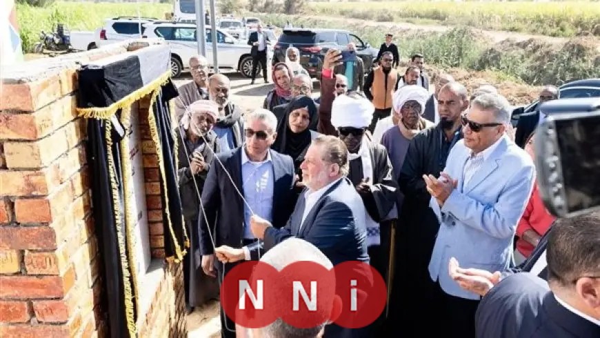 محافظ البنك المركزي يعلن مبادرات لدعم ودمج صغار المزارعين في القطاع المالي الرسمي