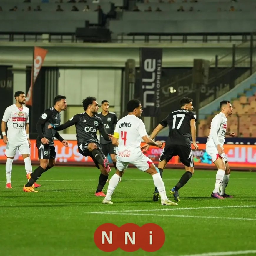 فوز مثير لزد على الزمالك في كأس العاصمة