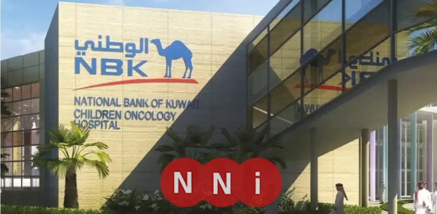 كيفية التقديم والشروط لوظائف بنك الكويت الوطني في مصر لعام 2026