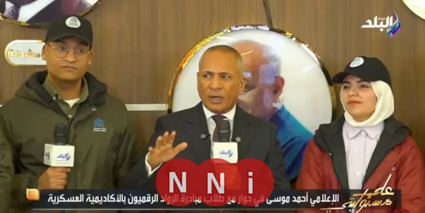 طلاب الرواد الرقميون يروون لأحمد موسى تفاصيل اختبارات صارمة تضمن القبول بالكفاءة بلا واسطة