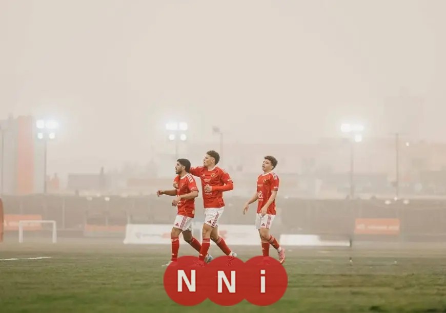 انتصار أهلي 2007 بثلاثية مذهلة على الجونة في بطولة الجمهورية