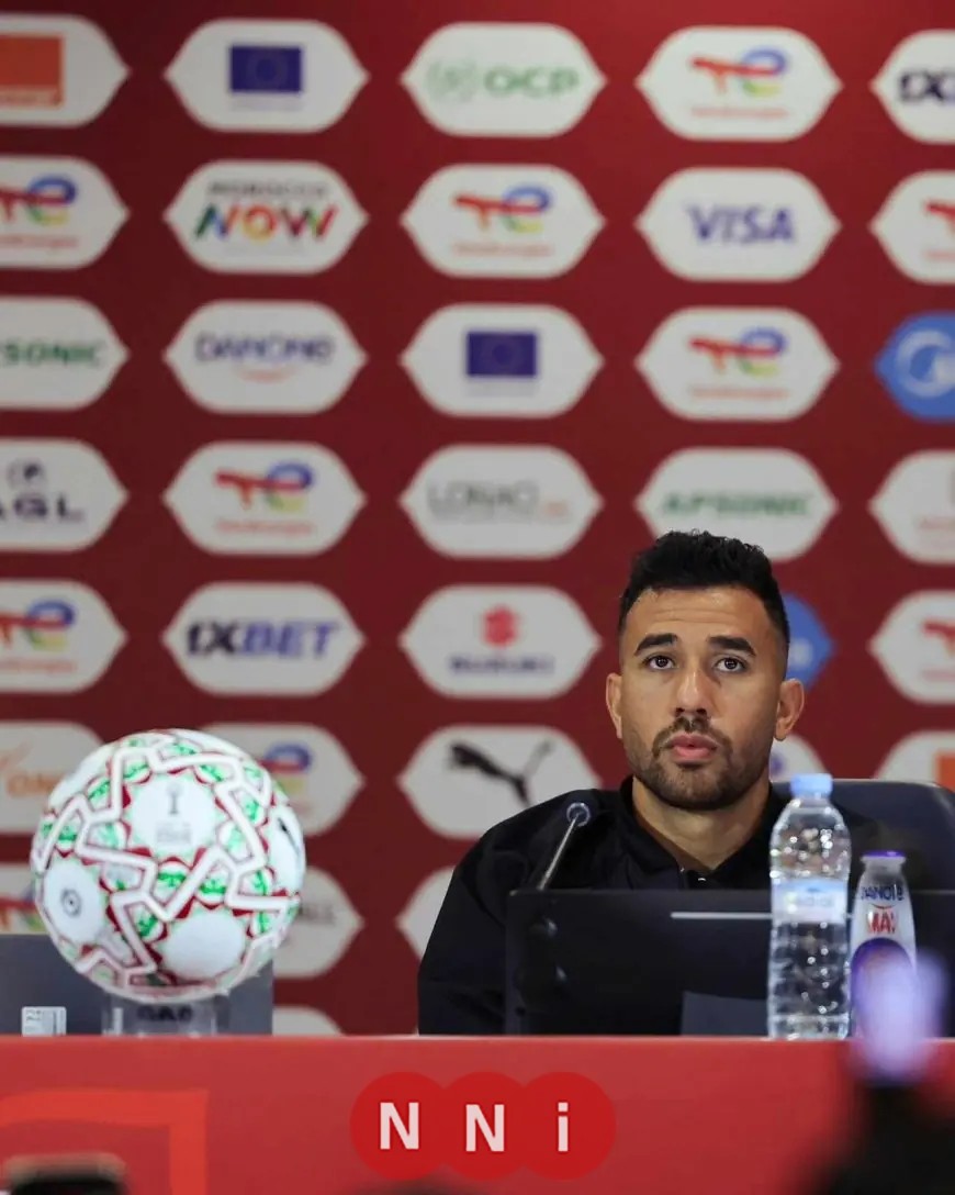 تريزيجيه يؤكد: هدفنا اللقب والتاريخ يدعمنا قبل لقاء السنغال