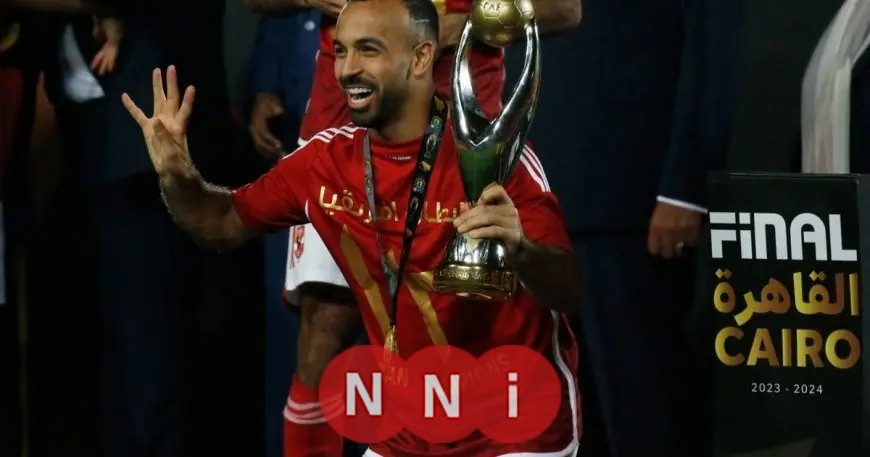 أفشة ينتقل إلى الاتحاد السكندري على سبيل الإعارة من الأهلي حتى نهاية الموسم