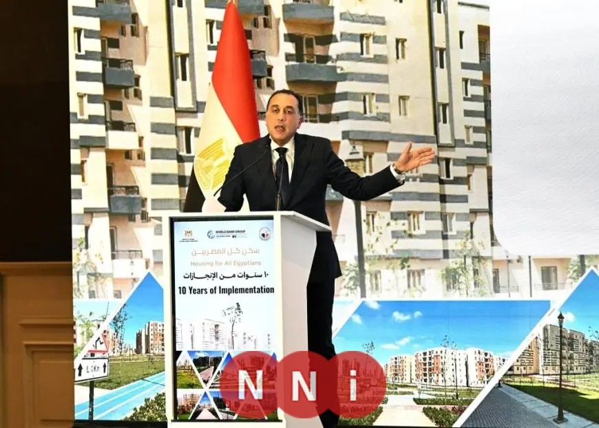 مدبولي يشكر الرئيس السيسي على تحقيق حلم مشروع سكن كل المصريين