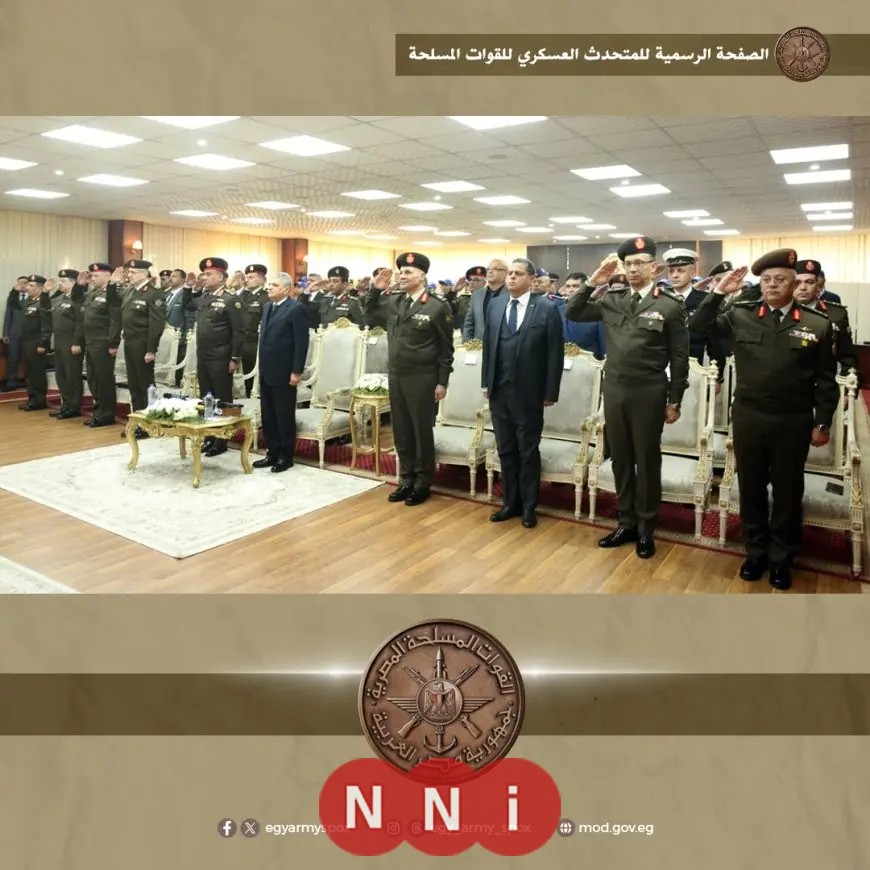 الاحتفال بتخريج أول دفعة من طلبة مركز التدريب المهني ببورفؤاد في الكلية العسكرية التكنولوجية