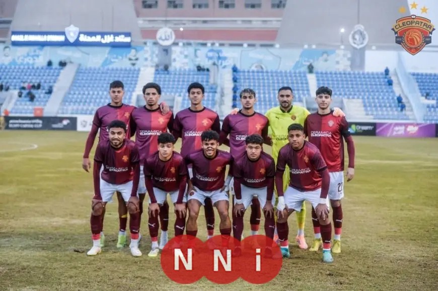 تشكيل شباب سيراميكا كليوباترا يواجه المقاولون العرب في كأس العاصمة