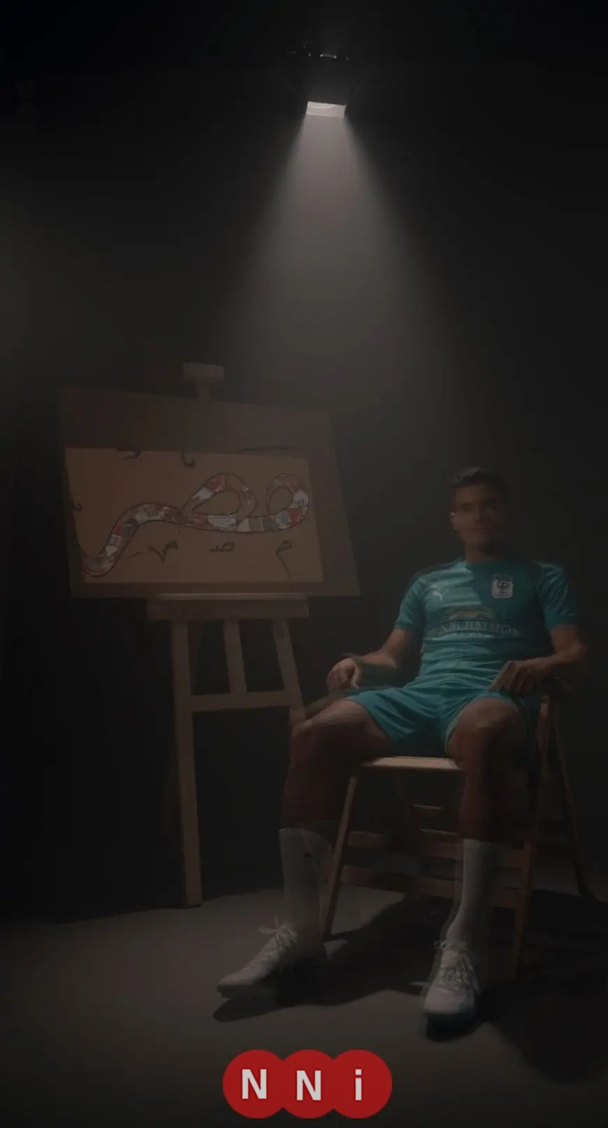 من القلعة الحمراء إلى النسور الخضر: المصري يقدم العش في تجسيد لعراقة كرة القدم المصرية