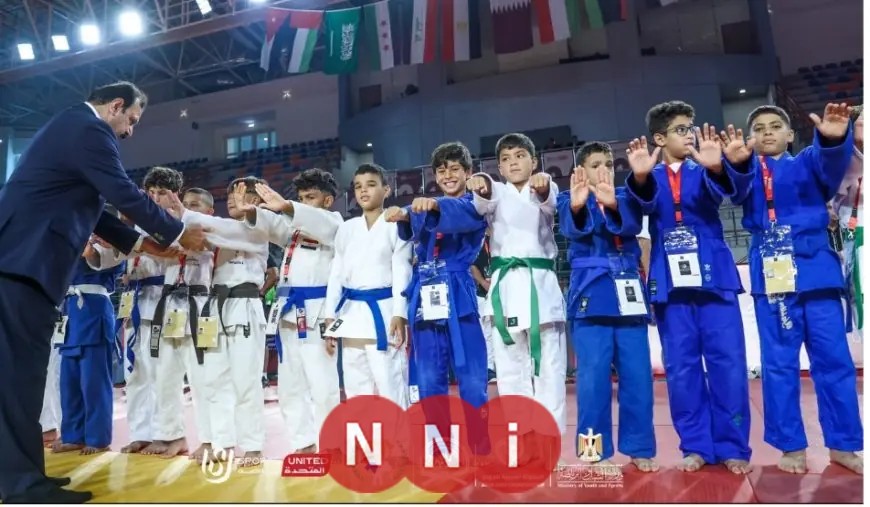 الاتحاد الدولي للجودو يشيد باستراتيجية السيسي في تحويل الجودو في مصر إلى أداة لبناء الأجيال
