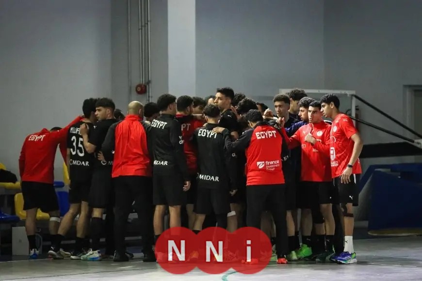 انتصار منتخب مصر لكرة اليد على المغرب يرفع الحماس قبل أمم أفريقيا للشباب