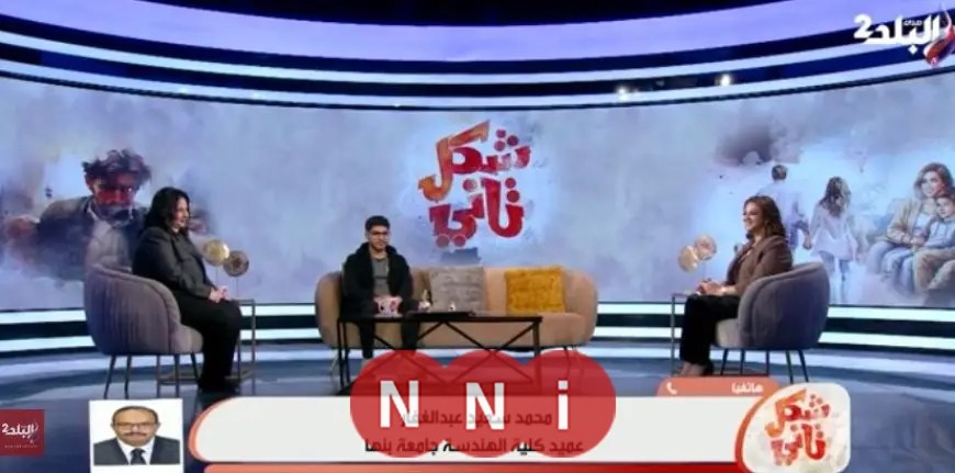 اكتشف كيف تعمل الدولة على دمج التعليم بسوق العمل وتقديم دعم مبتكر لذوي الهمم